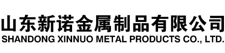 湘桥隧道注浆管|湘桥钢花管|湘桥超前小导管|湘桥无缝注浆管|湘桥注浆钢花管|湘桥中空注浆锚杆|湘桥隧道管棚管